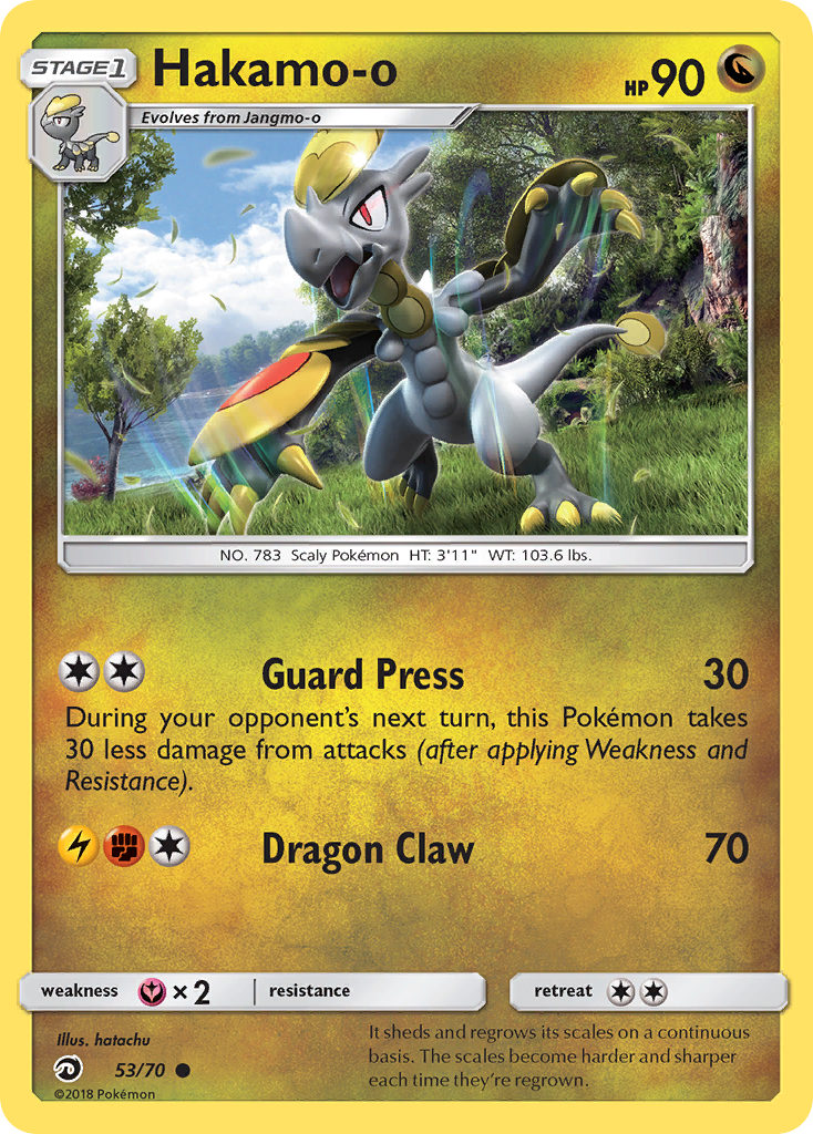 Hakamo-o (53/70) [Sun & Moon: Dragon Majesty] | Good Games Cannington