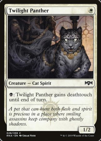 Twilight Panther [Ravnica Allegiance] | Good Games Cannington