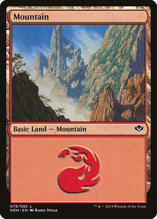 Mountain (78) [Duel Decks: Speed vs. Cunning] | Good Games Cannington