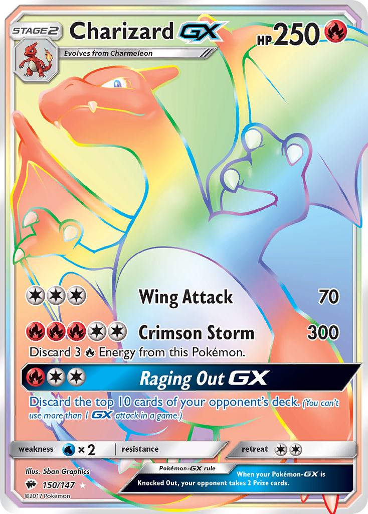 Charizard GX (150/147) [Sun & Moon: Burning Shadows] | Good Games Cannington