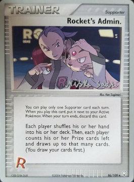 Rocket's Admin. (86/109) (Suns & Moons - Miska Saari) [World Championships 2006] | Good Games Cannington