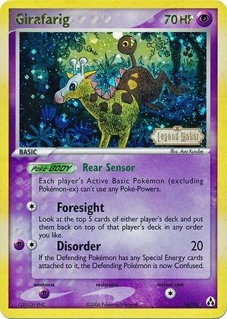 Girafarig (16/92) (Stamped) [EX: Legend Maker] | Good Games Cannington