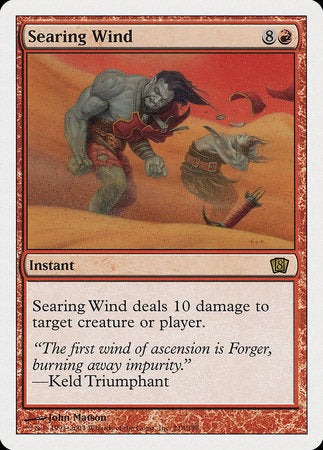 Searing Wind [Eighth Edition] | Good Games Cannington