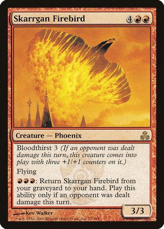Skarrgan Firebird [Guildpact] | Good Games Cannington
