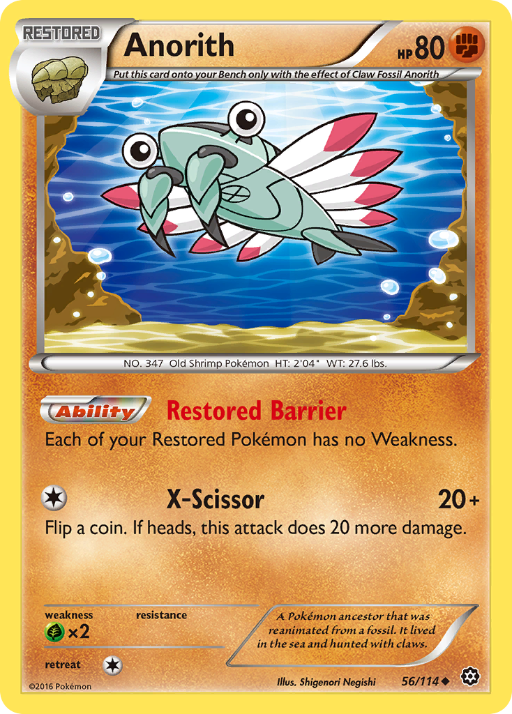 Anorith (56/114) [XY: Steam Siege] | Good Games Cannington