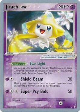 Jirachi ex (94/100) (Psychic Lock - Jason Klaczynski) [World Championships 2008] | Good Games Cannington