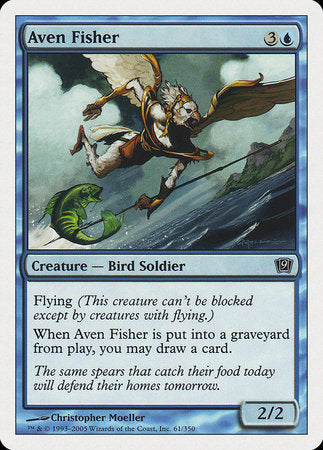 Aven Fisher [Ninth Edition] | Good Games Cannington