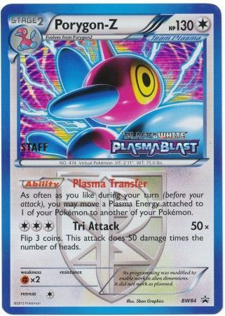 Porygon Z (BW84) (Team Plasma) (Staff Prerelease Promo) [Black & White: Black Star Promos] | Good Games Cannington