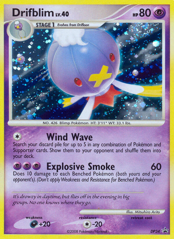 Drifblim (DP34) [Diamond & Pearl: Black Star Promos] | Good Games Cannington
