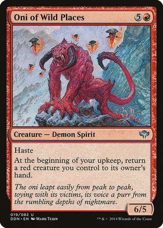Oni of Wild Places [Duel Decks: Speed vs. Cunning] | Good Games Cannington