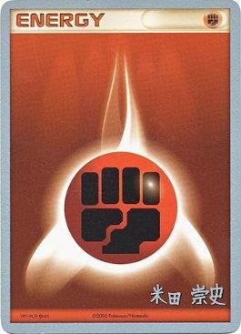 Fighting Energy (Dark Tyranitar Deck - Takashi Yoneda) [World Championships 2005] | Good Games Cannington