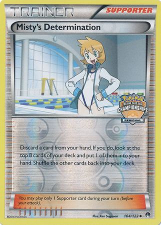 Misty's Determination (104/122) (Regional Championship Promo) [XY: BREAKpoint] | Good Games Cannington