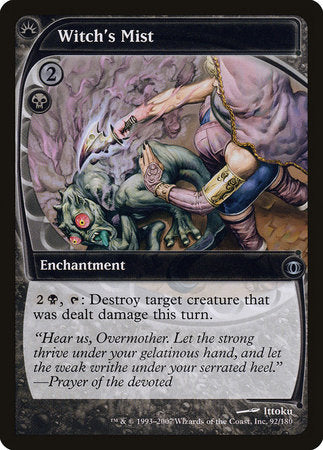 Witch's Mist [Future Sight] | Good Games Cannington