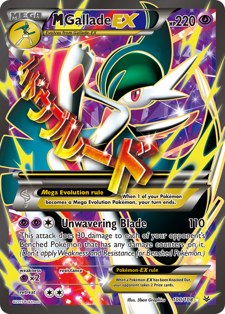 M Gallade EX (100/108) [XY: Roaring Skies] | Good Games Cannington