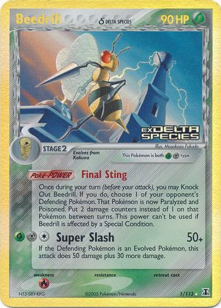 Beedrill (1/113) (Delta Species) (Stamped) [EX: Delta Species] | Good Games Cannington