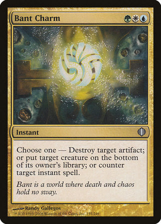Bant Charm [Shards of Alara] | Good Games Cannington