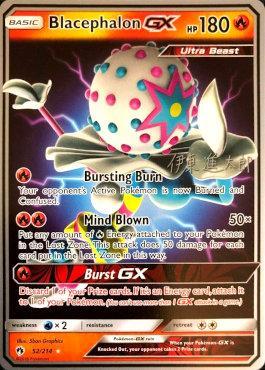 Blacephalon GX (52/214) (Mind Blown - Shintaro Ito) [World Championships 2019] | Good Games Cannington