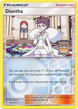 Diantha (105/131) (Regional Championship Promo Staff) [Sun & Moon: Forbidden Light] | Good Games Cannington