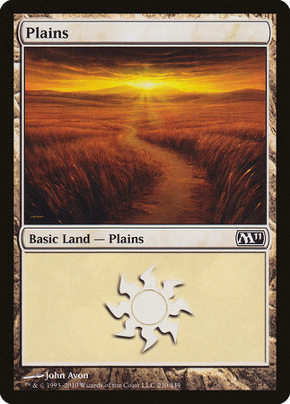 Plains (230) [Magic 2011] | Good Games Cannington