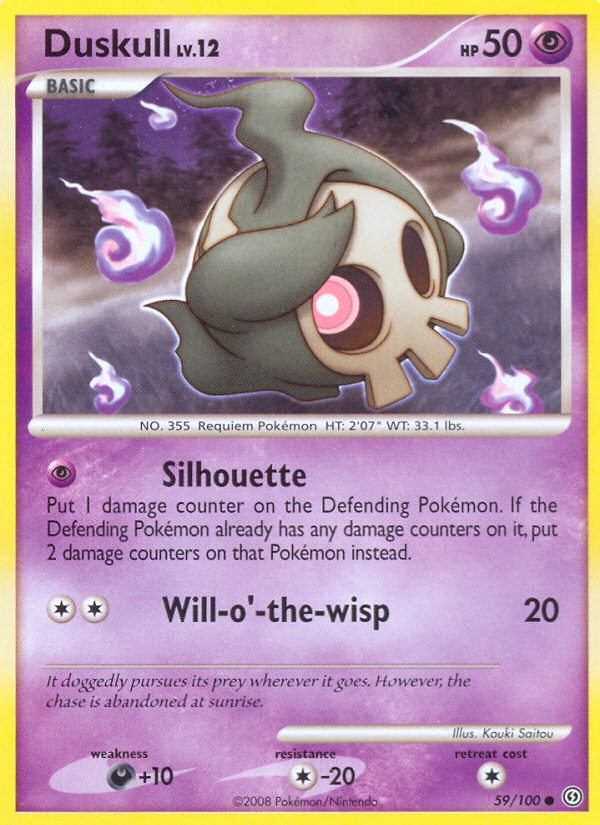 Duskull (59/100) [Diamond & Pearl: Stormfront] | Good Games Cannington