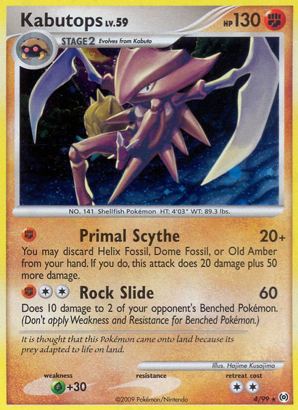 Kabutops (4/99) [Platinum: Arceus] | Good Games Cannington