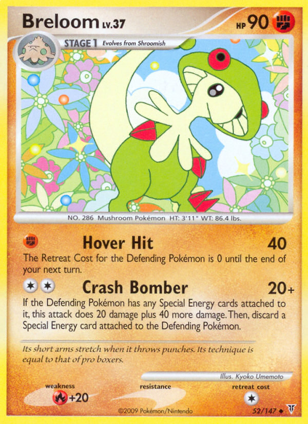 Breloom (52/147) [Platinum: Supreme Victors] | Good Games Cannington