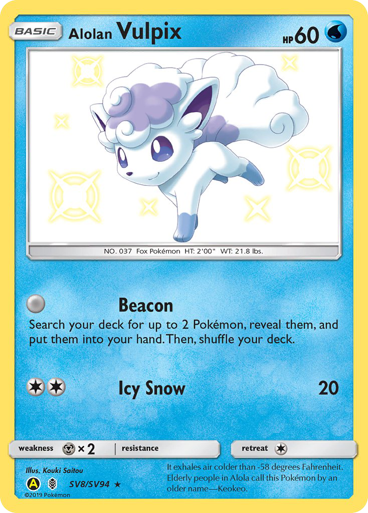 Alolan Vulpix (SV8/SV94) [Sun & Moon: Hidden Fates - Shiny Vault] | Good Games Cannington