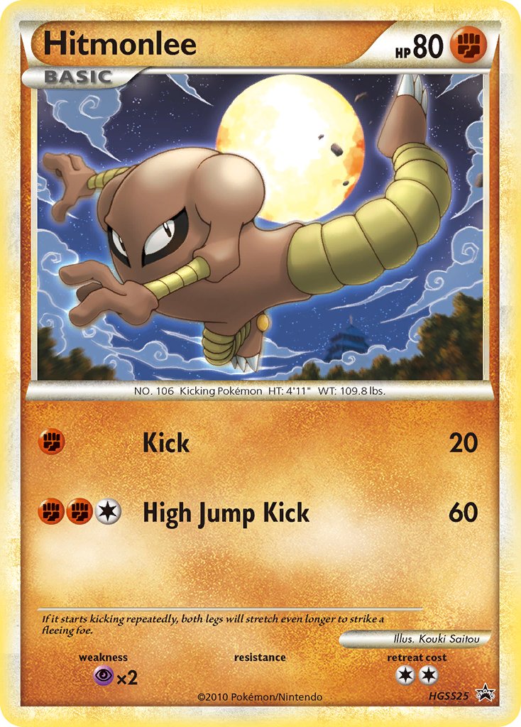 Hitmonlee (HGSS25) [HeartGold & SoulSilver: Black Star Promos] | Good Games Cannington