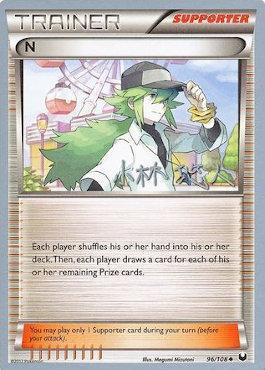 N (96/108) (Plasma Power - Haruto Kobayashi) [World Championships 2014] | Good Games Cannington