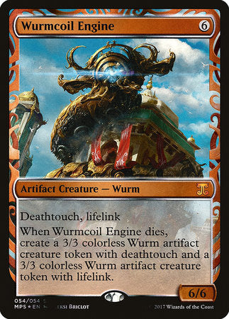 Wurmcoil Engine [Kaladesh Inventions] | Good Games Cannington