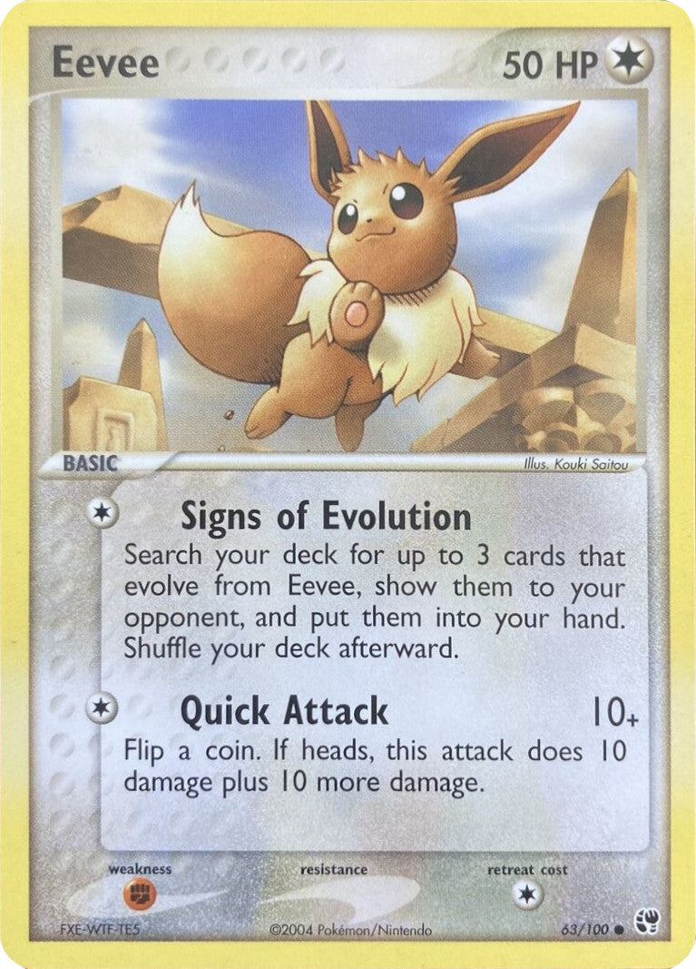 Eevee (63/100) [EX: Battle Stadium] | Good Games Cannington
