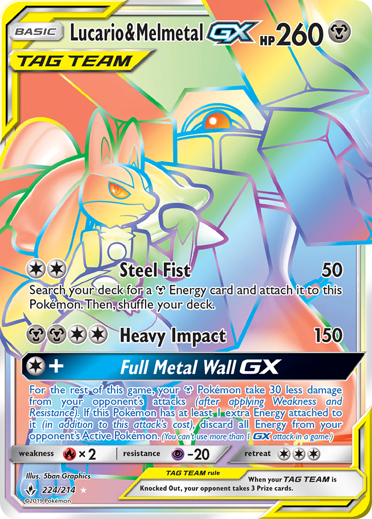 Lucario & Melmetal GX (224/214) [Sun & Moon: Unbroken Bonds] | Good Games Cannington