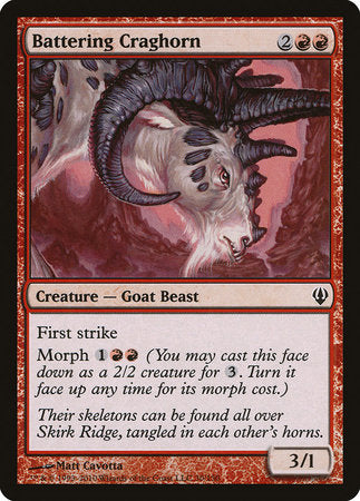 Battering Craghorn [Archenemy] | Good Games Cannington