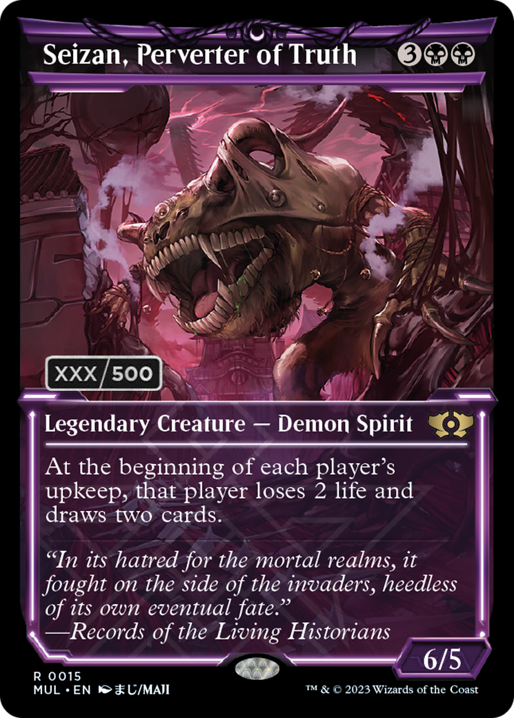 Seizan, Perverter of Truth (Serialized) [Multiverse Legends] | Good Games Cannington