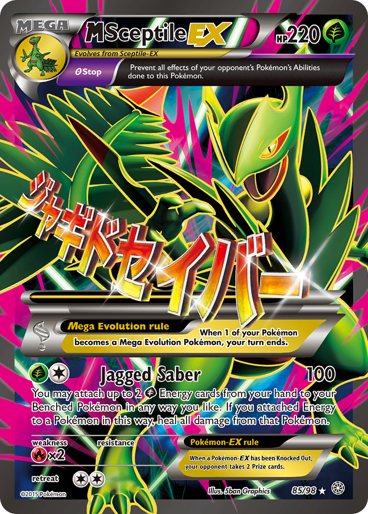 M Sceptile EX (85/98) [XY: Ancient Origins] | Good Games Cannington