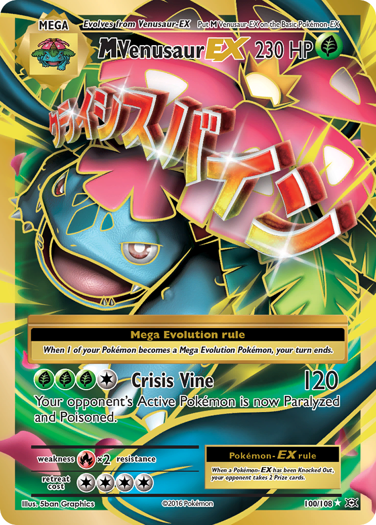 M Venusaur EX (100/108) [XY: Evolutions] | Good Games Cannington