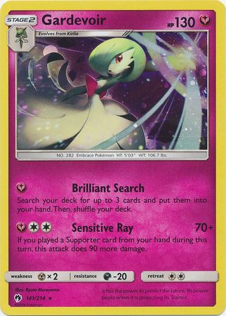 Gardevoir (141/214) (Cosmos Holo) [Sun & Moon: Lost Thunder] | Good Games Cannington