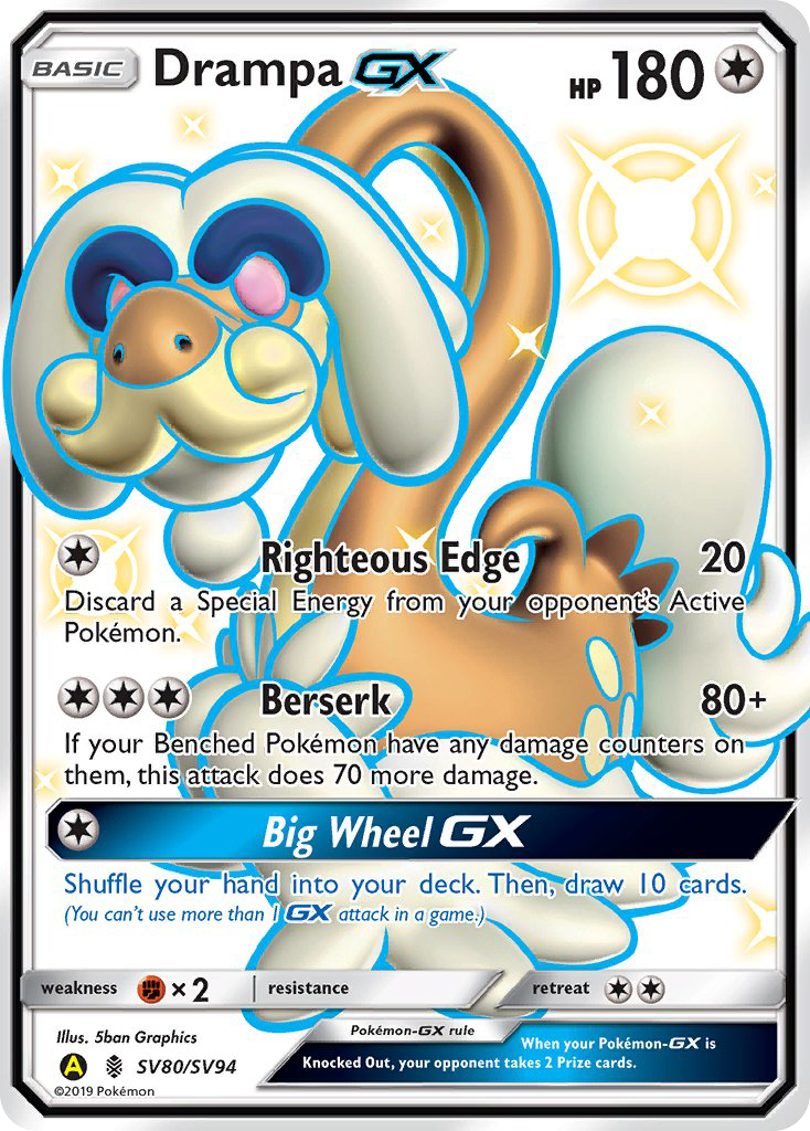 Drampa GX (SV80/SV94) [Sun & Moon: Hidden Fates - Shiny Vault] | Good Games Cannington