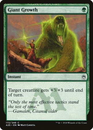 Giant Growth [Masters 25] | Good Games Cannington