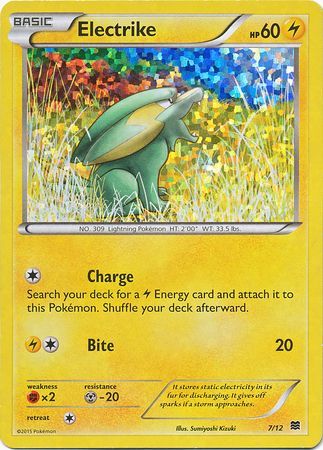 Electrike (7/12) [McDonald's Promos: 2015 Collection] | Good Games Cannington