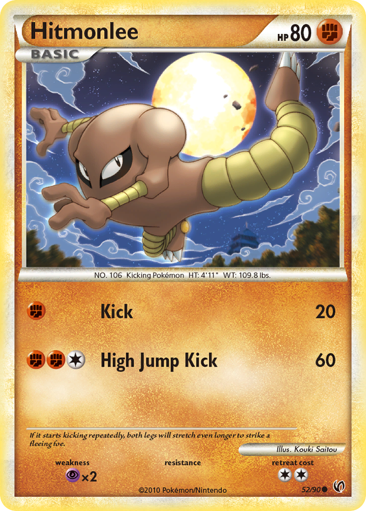 Hitmonlee (52/90) [HeartGold & SoulSilver: Undaunted] | Good Games Cannington