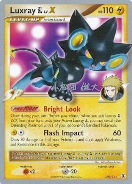Luxray GL LV.X (109/111) (LuxChomp of the Spirit - Yuta Komatsuda) [World Championships 2010] | Good Games Cannington