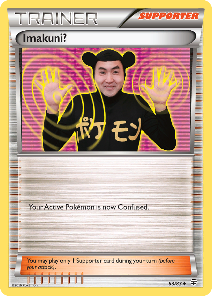 Imakuni? (63/83) [XY: Generations] | Good Games Cannington