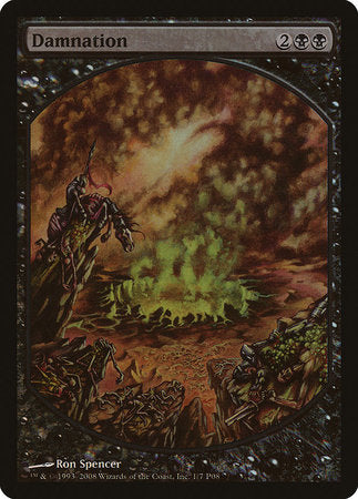 Damnation [Magic Player Rewards 2008] | Good Games Cannington