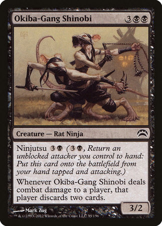 Okiba-Gang Shinobi [Planechase 2012] | Good Games Cannington