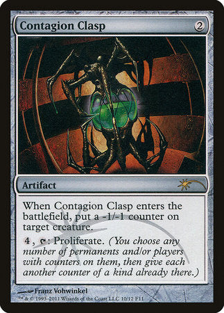 Contagion Clasp [Friday Night Magic 2011] | Good Games Cannington