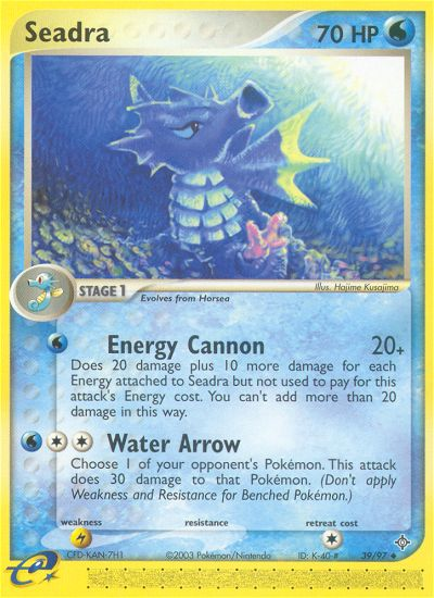 Seadra (39/97) [EX: Dragon] | Good Games Cannington