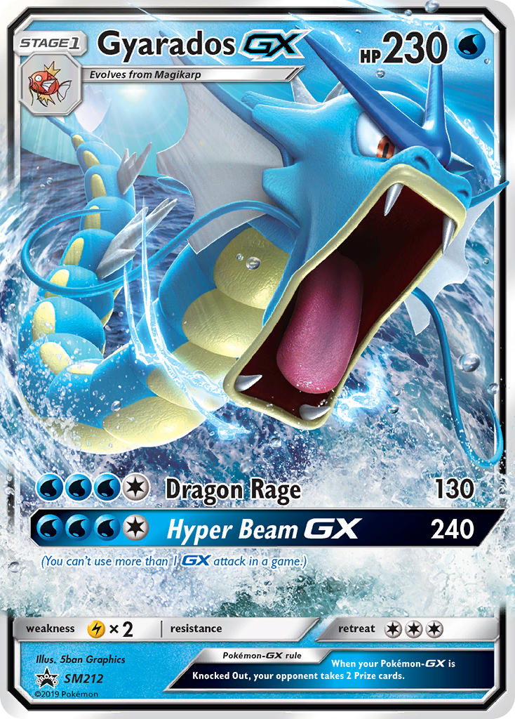 Gyarados GX (SM212) [Sun & Moon: Black Star Promos] | Good Games Cannington