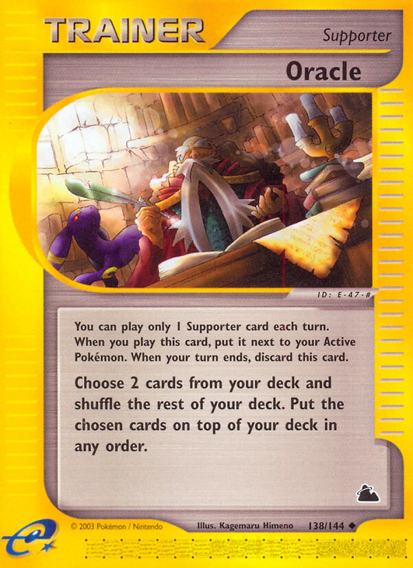 Oracle (138/144) [Skyridge] | Good Games Cannington