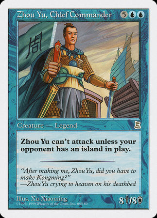 Zhou Yu, Chief Commander [Portal Three Kingdoms] | Good Games Cannington